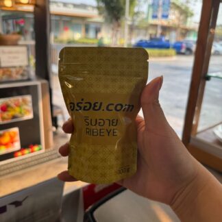 ริบอาย | RIBEYE (GOLD)